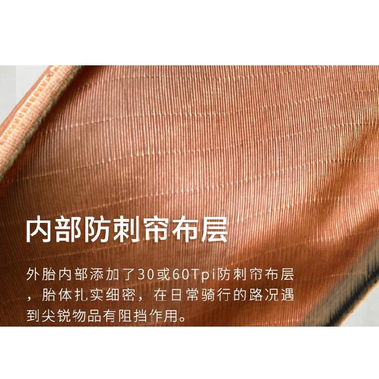 Цена за 2 шт. Велосипедная покрышка Chaoyang ARISUN 700C 700x25/28/35/40C покрышки для шоссейного велосипеда 60TPI защита от проколов гравийная покрышка для велоспорта кордовый тип