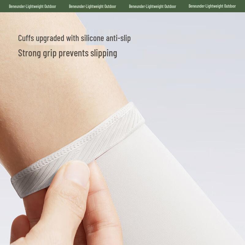 Beneunder Women's UV Protection Cooling Arm Sleeves