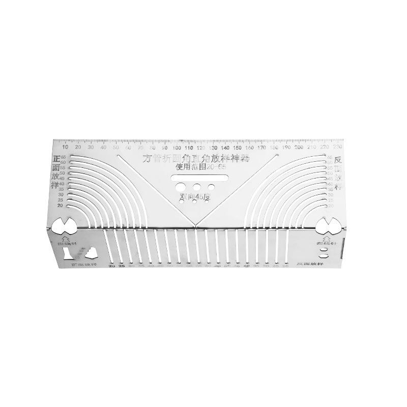 Precision-Flex Angle Arc Marking Tool Metal Fabrication Pipe Saddle Cutting Guide All In 1 Measuring Welding Metalworking Tool