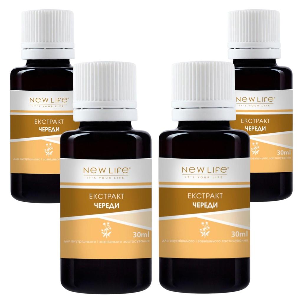 Череды (Bur Marigold) Экстракт Настойка Травяная Жидкость Добавка Диетическая New Life