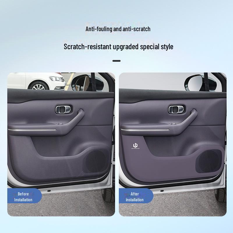 Leapmotor C10 Door Kick Pad: Anti-Scratch, Wear-Resistant Leather Interior Protector.