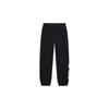Trendy Series Solid Color Letter Print Drawstring Knit Sports Pants Men Bottoms Black AKLT059-2