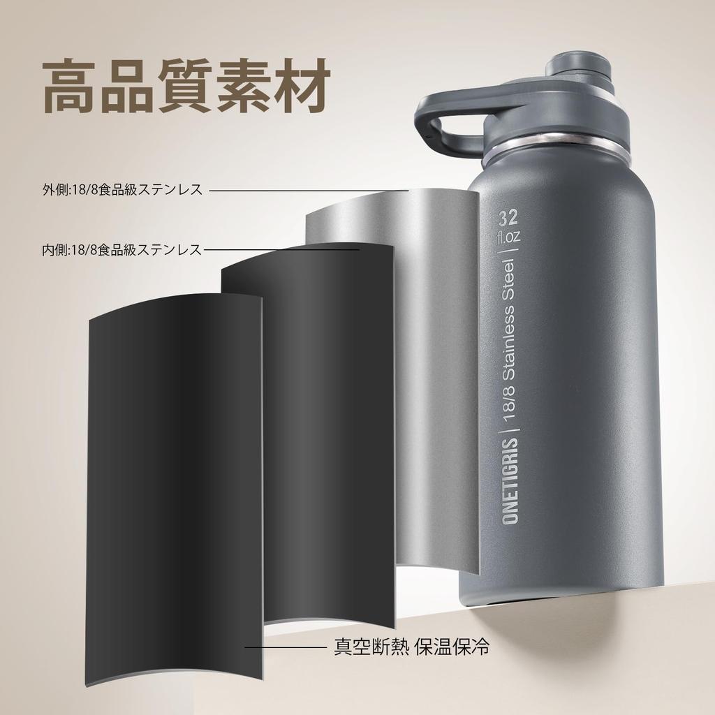 OneTigris 1 Liter Stainless Steel Water Bottle Set with Vacuum Insulated Keeps Hot or Includes 3 Replacement 2 and 1 Wide Easy To Military Suitable