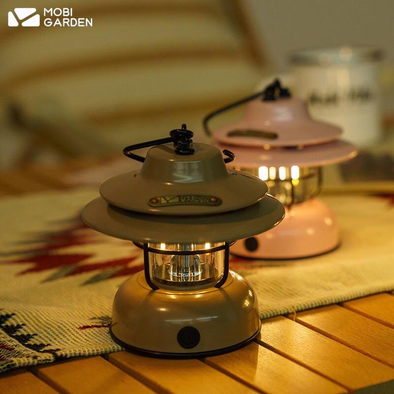 MOBIGARDEN Star Wish Retro LED Rechargeable Camping Lantern