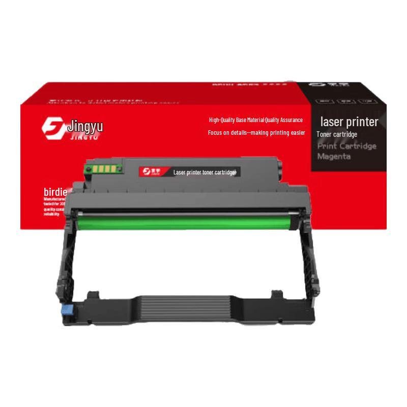 Generic DL-480 Drum Unit for Pantum P3380DN M7180DN Printers