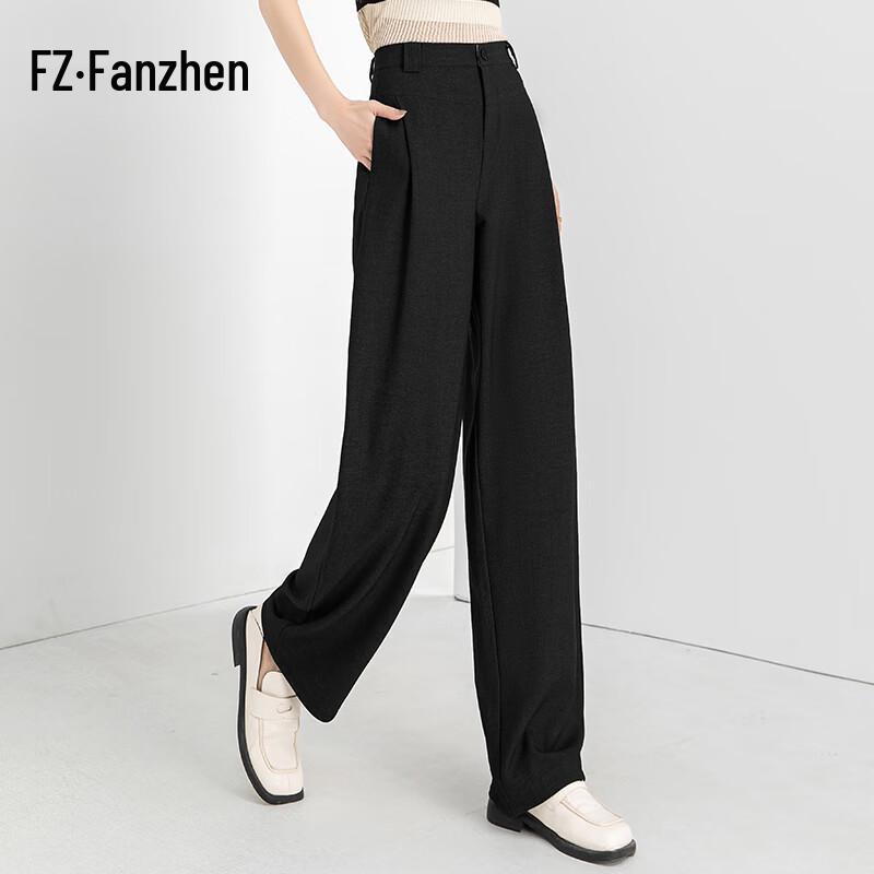 Women's High-Waist Wide-Leg Drape Casual Trousers