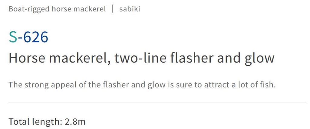 Sasame S-626 Aji Nisuji Sabiki Size 8 (2787)