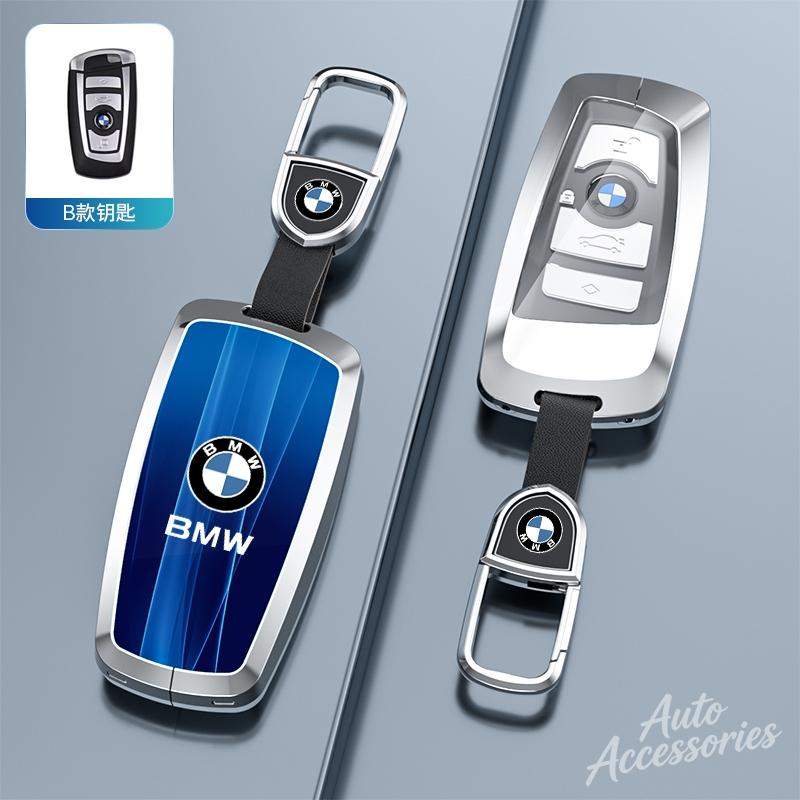VYGI3 Newly Car Key Case Fashion Protective Shell Accessories For BMW F20 F30 G20 F31 F34 F10 G30 F11 X3 F25 X4 I3 M3 M4 1 3 5 Series