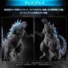 Monster King Series Годзилла Цвет теплового излучения [Bandai] (2023) вер.