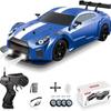 Remote Control Car 1/16 2.4GHz 4WD RC Drift Car, 18KM/H+ High Speed RC Cars Racing Car with Spray, Cool Lights, Toy Car for Kids