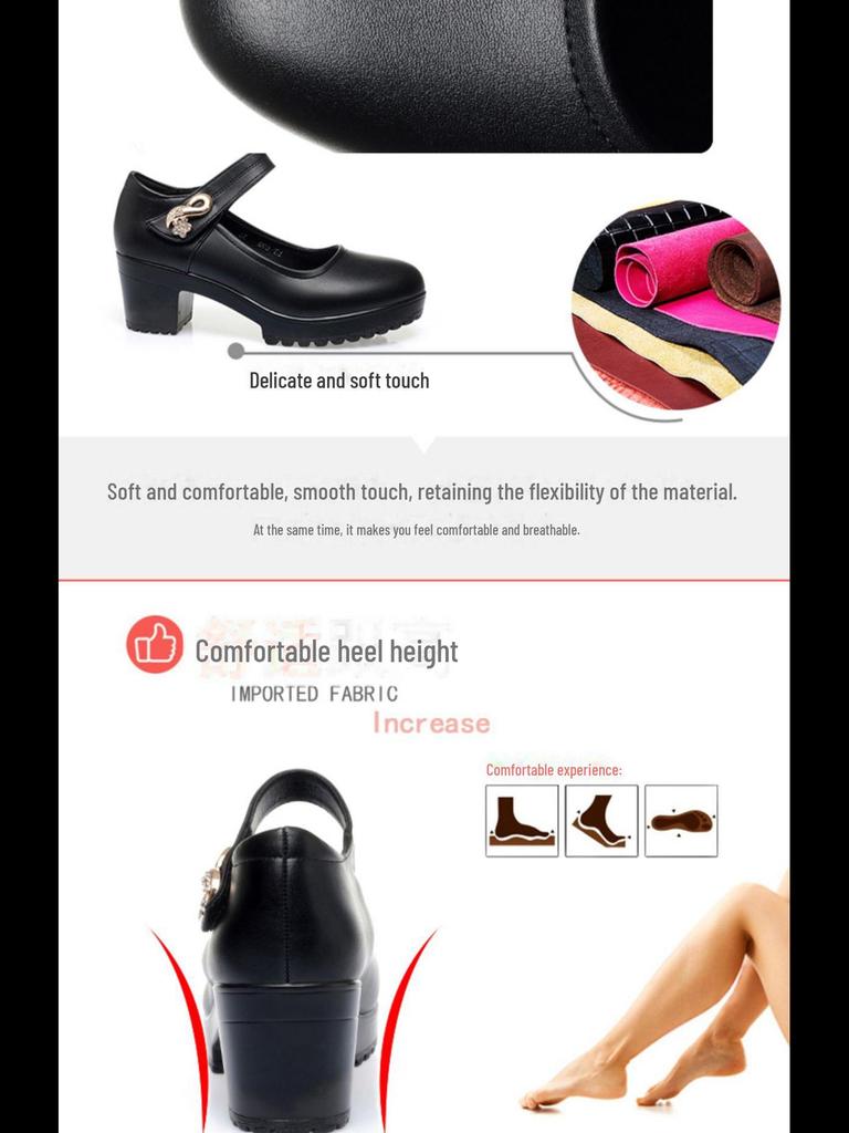 Кожаные танцевальные туфли для мамы: Весна и лето, универсальный чонсам, туфли на толстом каблуке с одной пряжкой