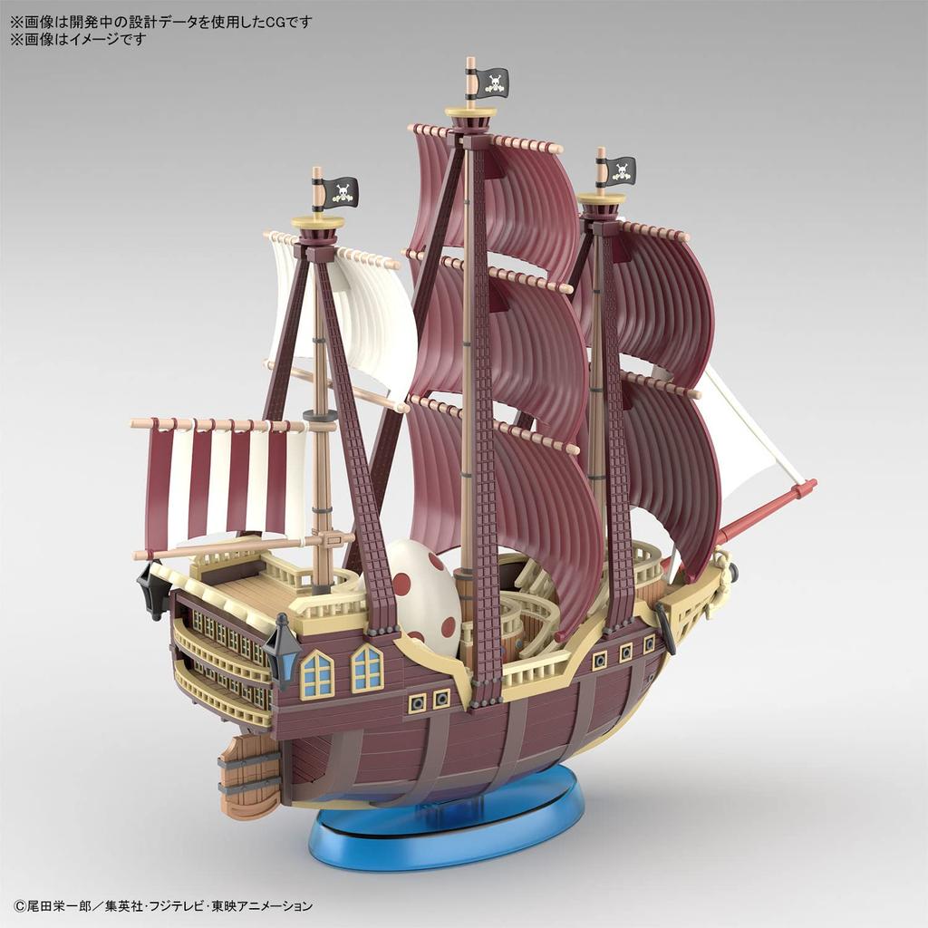 BANDAI SPIRITS One Piece Grand Ship Collection Oro Jackson Plastic Model Pre-Colored
