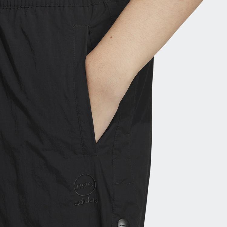 (WMNS) Штаны adidas Neo Vbe Collective 'Черный' Женские IA6752
