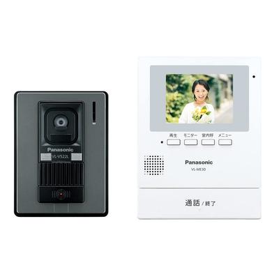 Видеодомофон Panasonic Прямое питание Автоматический Ручной Расширение Внутренний TFT Цветной ЖК-дисплей Открытый Светодиодный свет VL-SE30XLA, Подключение, Запись,
