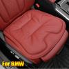 Подушка на автомобильное сиденье для вождения, для BMW X1 X2 X3 X4 iX i3 i4 iX3 iX1, дышащая, нескользящая нижняя часть, комфорт, защита сиденья автомобиля - Красный