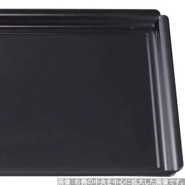 Сделано в Overflowing Mokko Light S x x J-Kitchens Подставка под тарелку, Япония, Поднос, Квадрат 2 сяку, Черный, (36.5см 27.2см 2см)