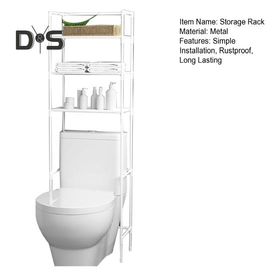 Стеллаж для хранения в ванной комнате, большая вместимость, прочная несущая способность, простая установка, многоуровневая отдельно стоящая полка для хранения над унитазом