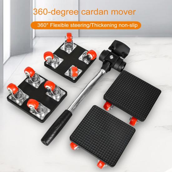 1 комплект подъемного инструмента для мебели с ломом, подъемный блок, тяжелый подъемный механизм для мебели с колесами, тележка для перемещения мебели, слайдер