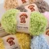 Soft Fluffy Curly Yarn 50g/Roll Chenille Yarn New Knitting Yarn  Crochet Plush Toy