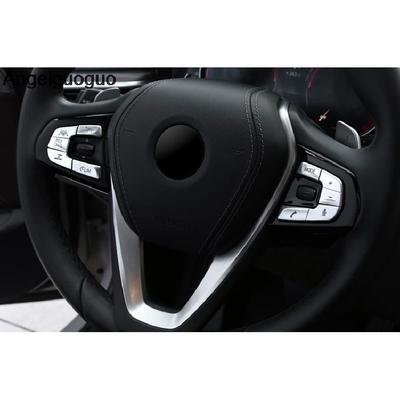 Стайлинг автомобиля для 2018 BMW 5 серии G30 G38 525i 528li 530li Чехлы на кнопки рулевого колеса Наклейки на отделку декоративная рамка