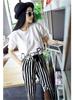 New Star Women's Striped T-Shirt & Harem Pants Set