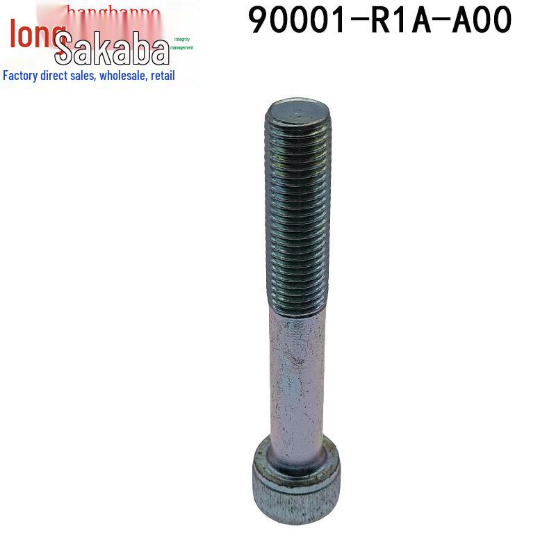 Honda Accord/Civic/Crider/Greiz Удлиненный болт с шестигранной головкой натяжителя (90001-R1A-A00)