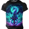 Мужская футболка с 3D-принтом и рисунком дракона, повседневная уличная одежда, для занятий спортом на открытом воздухе, с короткими рукавами, городская мода, лето