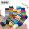 Thicken Women Socks Retro Style Cotton & Woolen Warm Socks Comfortable Soft Yellow Pink Winter Sock