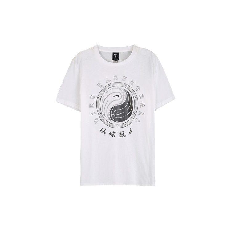 Nike Футболки мужские с круглым вырезом умеренного прямого кроя CD1130-103