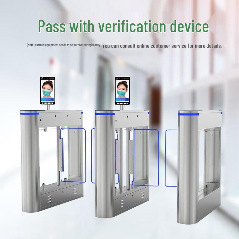 Realand Face Recognition Swing Barrier Gate CN plug (adapter included)