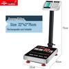 Yingheng Перезаряжаемые Коммерческие Платформенные Весы из Нержавеющей Стали
