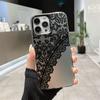 Black Lace for Apple 15 New 14plus Matte 13 Premium Protective Cover 11promax Phone Case