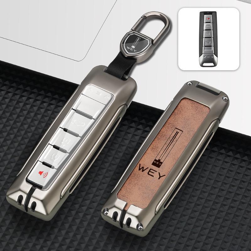 Чехол для ключа WEY Tank 300: Защитный чехол для моделей VV7 Mocha, VV5, VV6