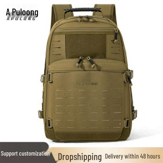 Apu Long Crossbody с камуфляжным рисунком для долгих поездок: Многофункциональная, легкая сумка для активного отдыха, спорта и путешествий