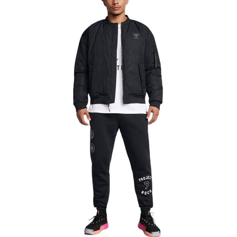 Under Armour Project Rock Woven Training Zip Jacket Men Jackets Black 1387085-001