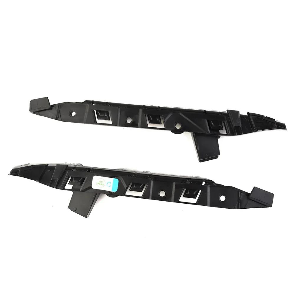 Practical Brand New Front Bumper Bracket Front Bar Bracket Parts Useful Guide Support L+R Plastic Support Bracket