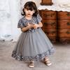 Girls Princess Dress Stage Performance Birthday Party Runway Show Cotton Blend Formal Gown