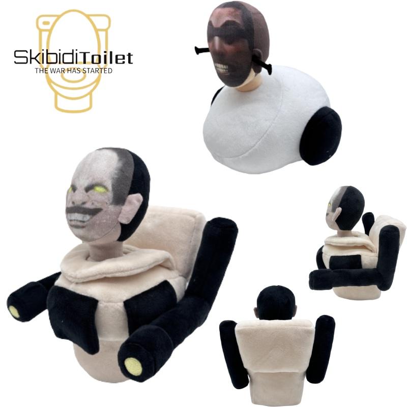 Плюшевая игрушка Skibidi Toilet Мягкая и обнимательная Отлично подходит для поклонников хоррор-приключений!