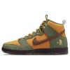 Pass~Port X Dunk High SB Workboot Unisex Sneakers Green Carbon-Green Cider DO6119-300