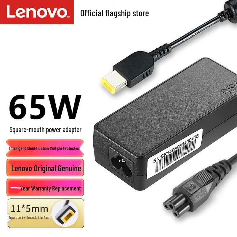 Lenovo Оригинальное зарядное устройство для ноутбука USB-C 65 Вт