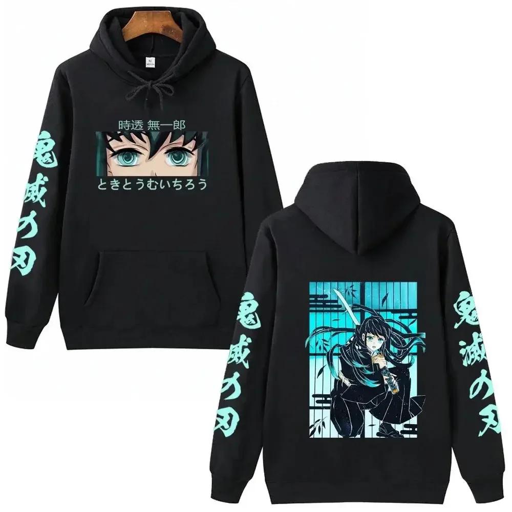 2026 New Demon Slayer Graphic Printed Hoodie Sweatshirt Men's and Women's Hoodie Men's Tops Sports Hoodie Harajuku Y2K Hoodie