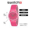 Часы ColorStudio LP149B Оригинальный импортный продукт [Swatch] Женские