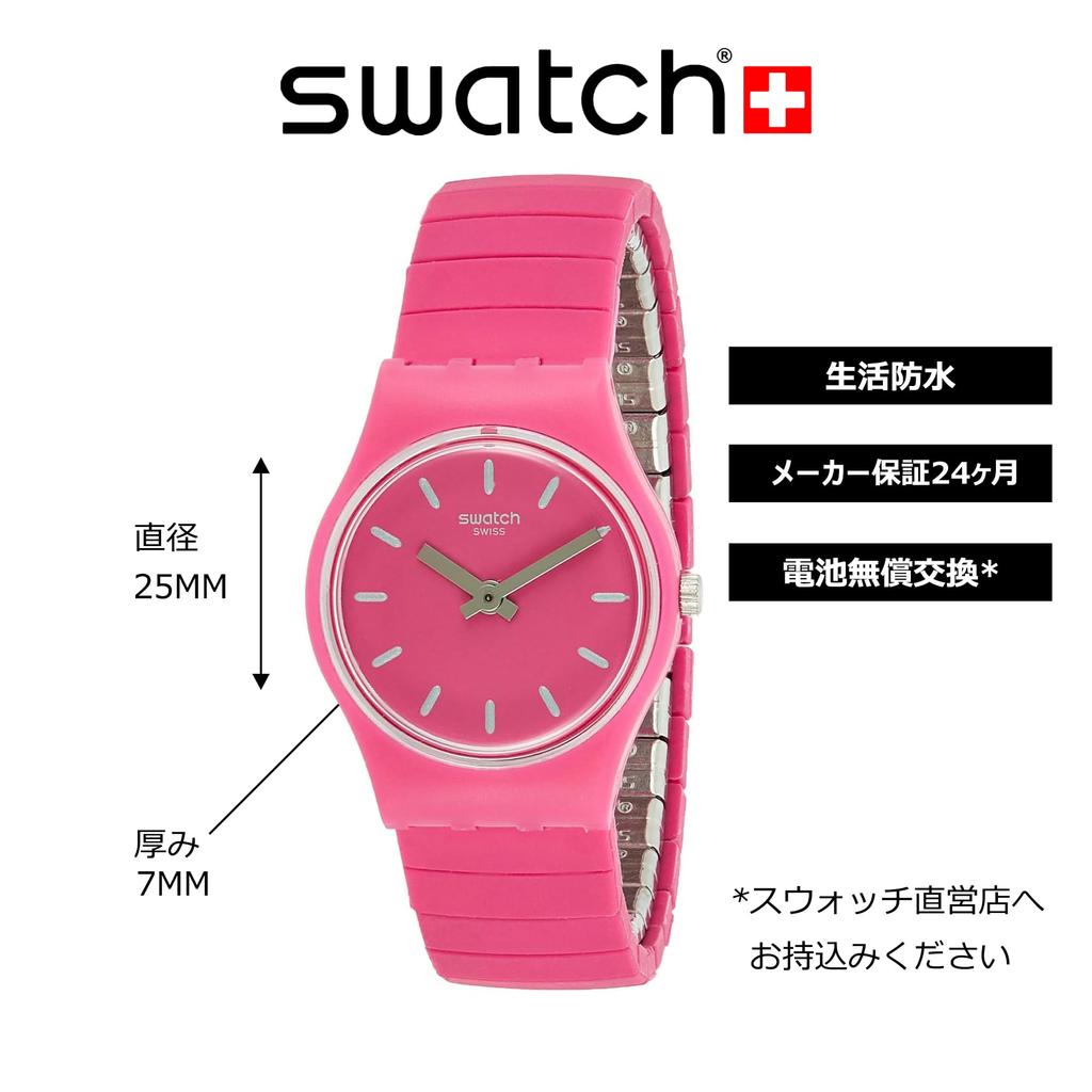 Часы ColorStudio LP149B Оригинальный импортный продукт [Swatch] Женские