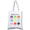 Assassination Classroom, Student Shopping, Mobile Phone, White Canvas Model, Portable Messenger Bag, Canvas Bag.