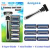 6 Layer Razor Blade Tool Shaver Trimmer For Men Cassette Manual 1 Tool Holder + 6 Cutter Heads