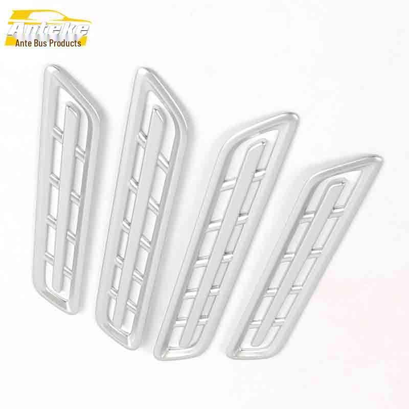 Lamando Door Lower Speaker Cover - Electroplated Decorative Ring