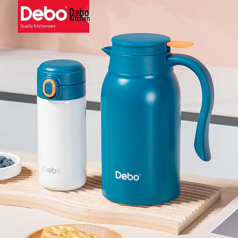 Набор термокружек и термосов Debo Oakden
