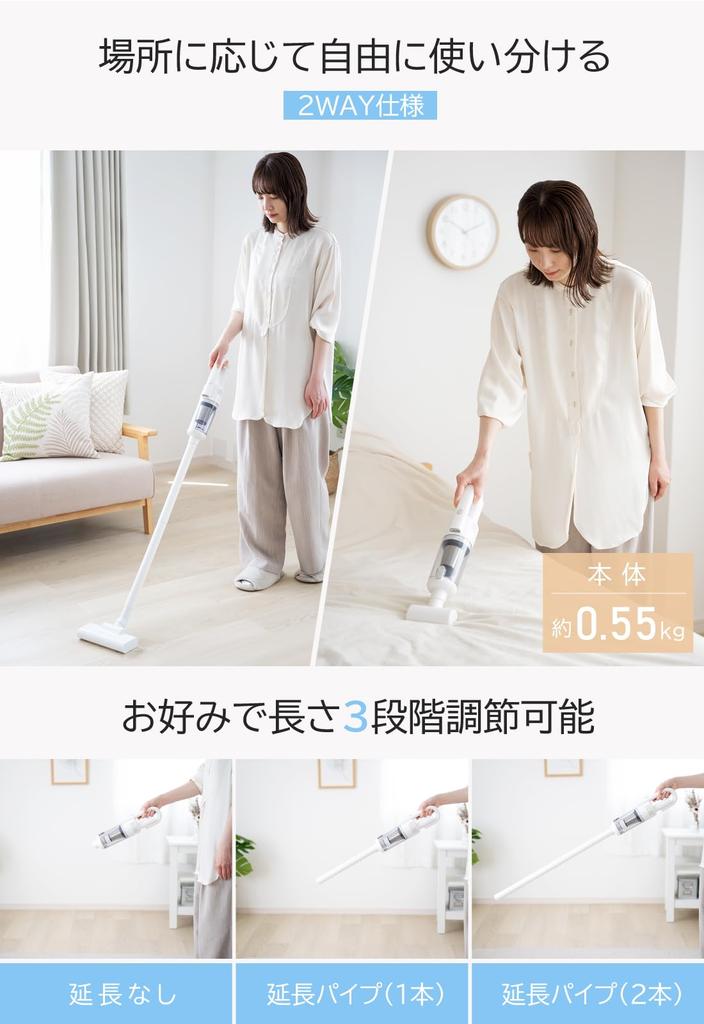 SAITOU Vacuum Cyclone Stick 12000 Па Мощный 4 типа светодиодной подсветки Вращается влево и вверх и пылесосит Простой в использовании для домашнего использования Очиститель, беспроводной,