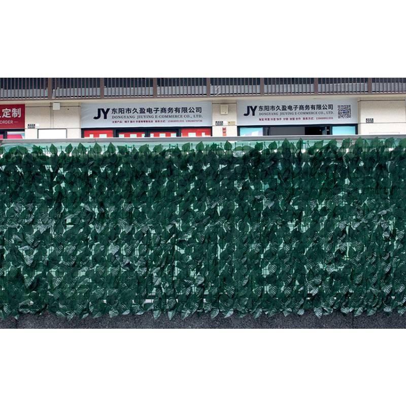 Панель искусственной листвы пышного зеленого цвета для наружного декора и экрана для уединения