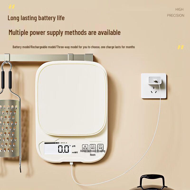 High-Precision Digital Kitchen Scale (CN version)